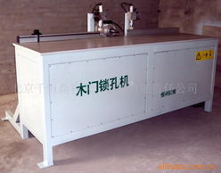 北京千恒鼎利木工机械有限责任公司木工机床产品列表 聚焦机械板纸加工设备