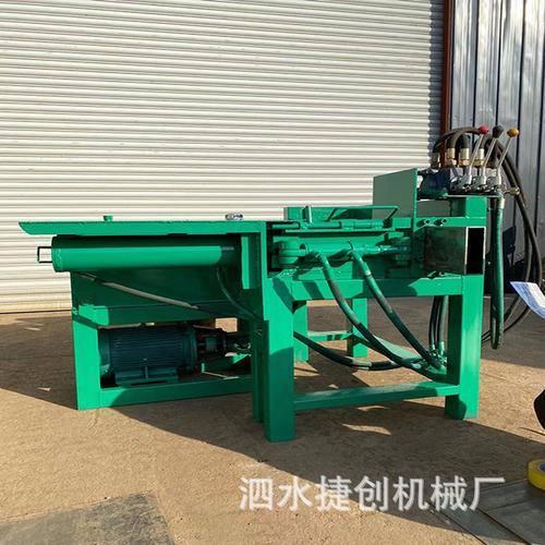 小型废纸压块机单缸废纸板塑料纸捆扎机械油桶液压打包机厂家