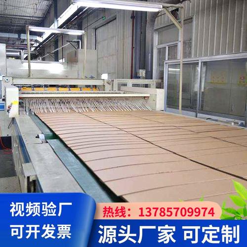 高速瓦楞纸板生产线机械 工业复合板加工纸箱设备厂家