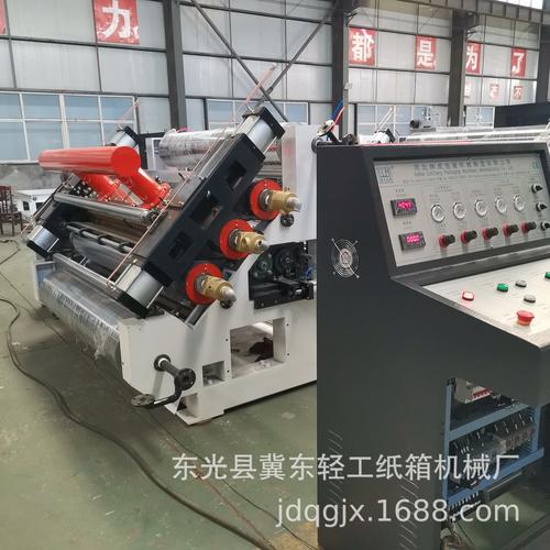 基于多层脱水与压力控制的1600型三层瓦楞纸板生产线机械板纸工艺优化研究